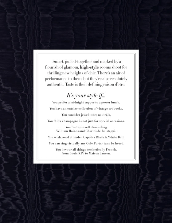 S Is for Style: The Schumacher Book of Decoration