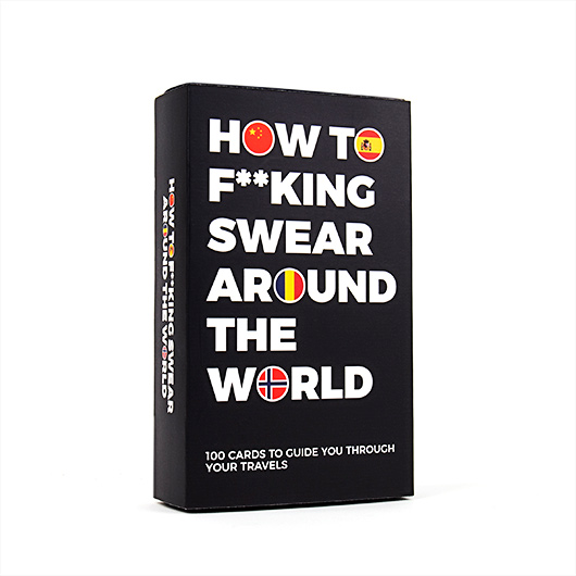 How to F**king Swear Around the World